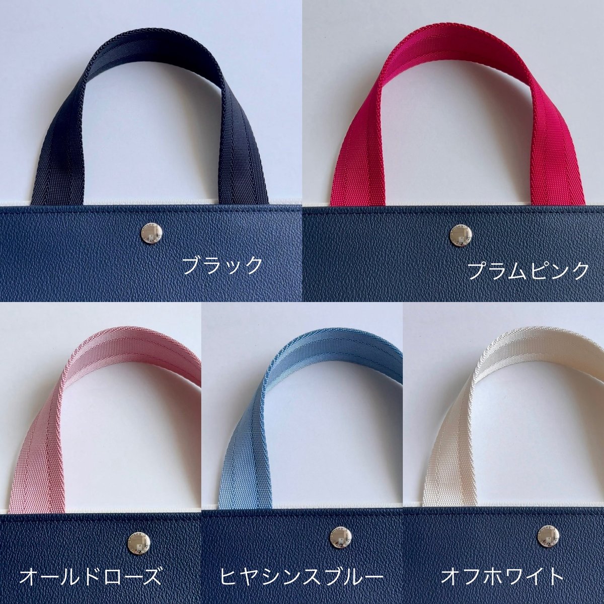 ブルマリン　オフホワイト薔薇タートル　44 9/25より予約開始--BERTHA 特別カラー【本体：ネイビー / ライン