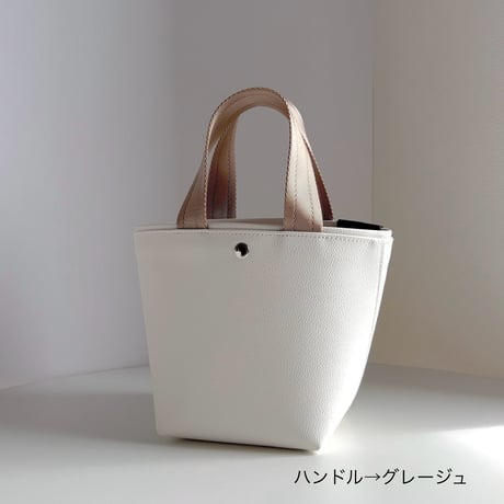 【ご希望のハンドルカラーは備考欄にご記入ください。】BERTHA 特別限定カラー (本体＋ライン:オフホワイト)