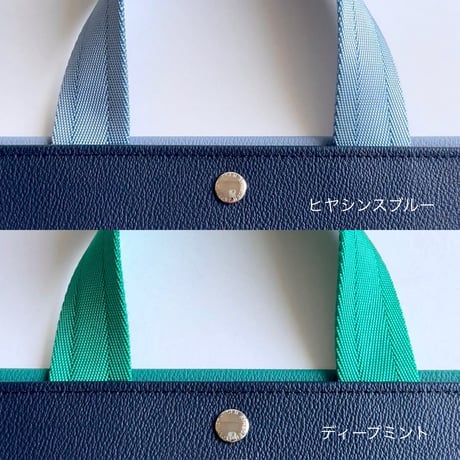 BERTHA 特別カラー 【本体：ネイビー / ハンドル＋ライン：ヒヤシンスブルー】