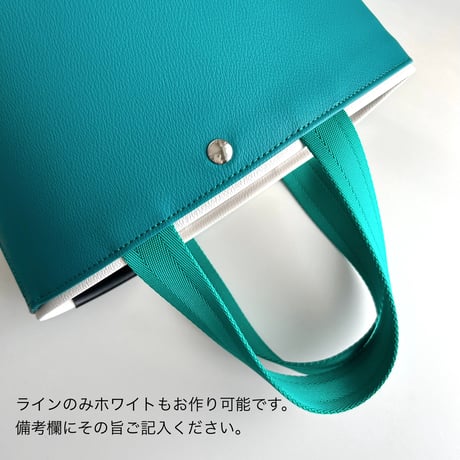 BERTHA 限定カラー 【ハンドル＋ライン：オフホワイト / 本体：ディープミント】