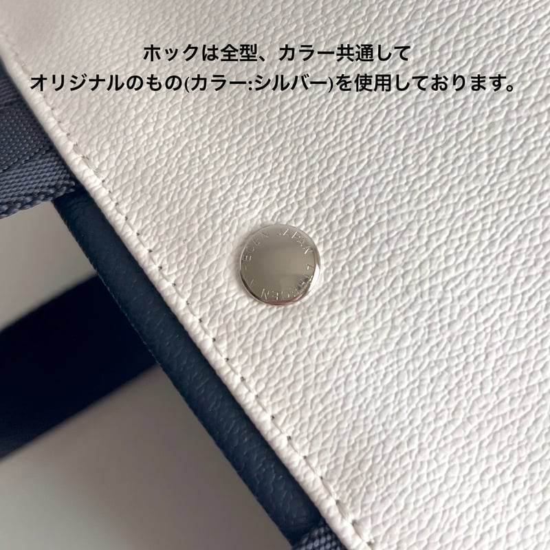 RENEWAL】BERTHA S-mini (舟型2ハンドル) | ATHECEN web