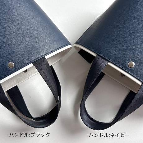 BERTHA 特別カラー【本体＋ハンドル：ネイビー / ラインのみオフホワイト】