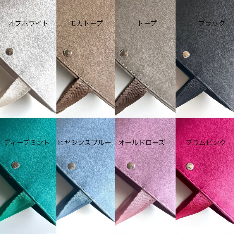 アテセンS-miniBERTHAハンドル＋ライン：オフホワイト/本体：グレージュ アテセンS-miniBERTHAハンドル＋ライン：オフホワイト/本体