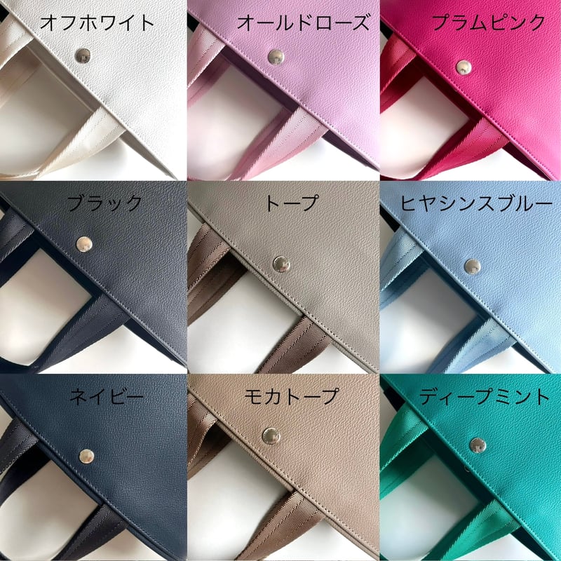 RENEWAL】BERTHA B-01 (バケツ型) | ATHECEN web store