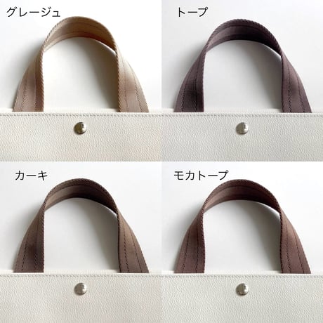 【ご希望のハンドルカラーは備考欄にご記入ください。】BERTHA 特別限定カラー (本体＋ライン:オフホワイト)