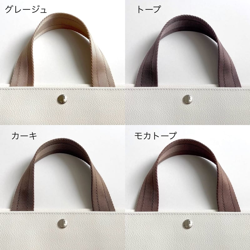 ご希望のハンドルカラーは備考欄にご記入ください。】BERTHA