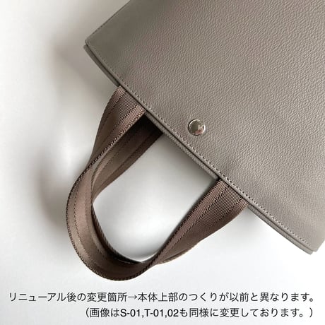【RENEWAL】BERTHA T-01 (ワンハンドル）