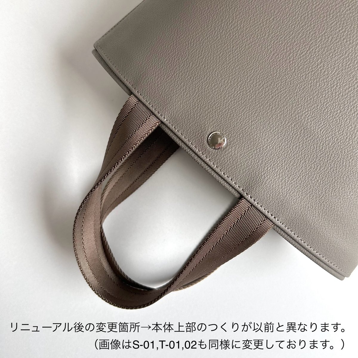 RENEWAL】BERTHA T-01 (ワンハンドル） | ATHECEN web store