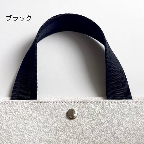 【ご希望のハンドルカラーは備考欄にご記入ください。】BERTHA 特別限定カラー (本体＋ライン:オフホワイト)