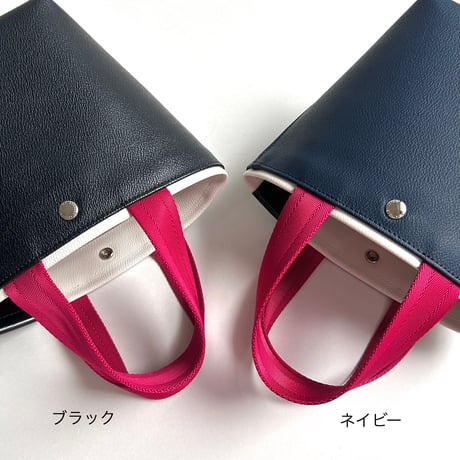 BERTHA 特別カラー【本体：ネイビー / ライン：オフホワイト / ハンドル : プラムピンク】
