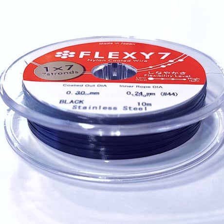 FLEXY 7X1 ナイロンコートワイヤー　0.3㎜（日本製）