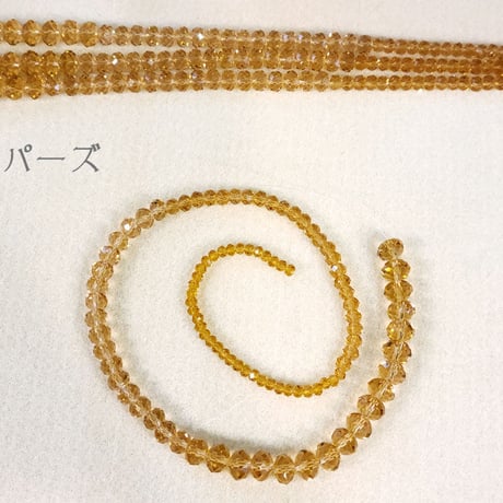 ガラスボタンカット4-10㎜サイズグラデーション　暖色系