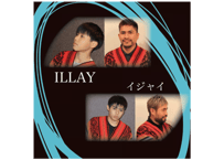 NEW!CD!!イジャイ2022.8