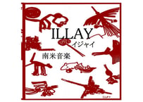 CD    ILLAY(イジャイ）