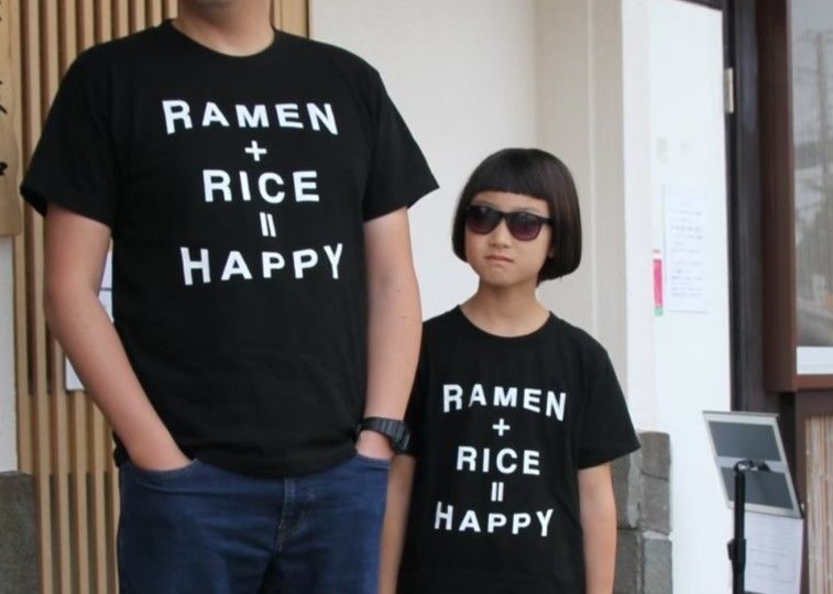☆特典付き☆「RAMEN+RICE=HAPPY」プロトタイプTシャツ(ブラック