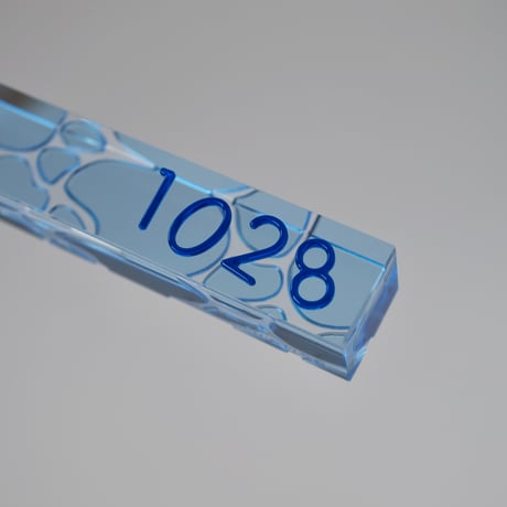 Ripple Keyring