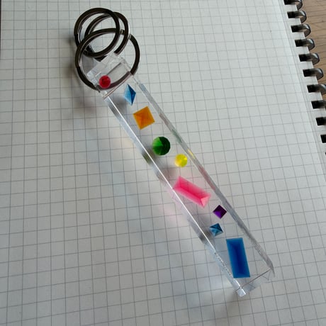 Keyring 0014