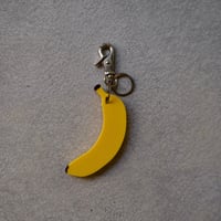 バナナキーリング　0012