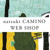Natsuki CAMINO ONLINE STORE