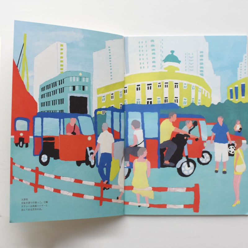 ZINE「月下群像」 | Natsuki CAMINO ONLINE STORE