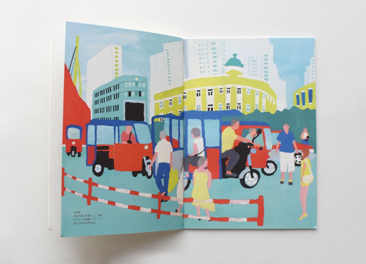 ZINE「月下群像」 | Natsuki CAMINO ONLINE STORE