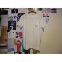 +351 T‐SHIRT ESSENTIAL