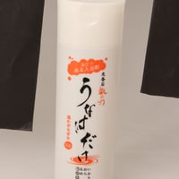天香石 氣の力 温花泉バスパウダー（700g) | エパック STORE