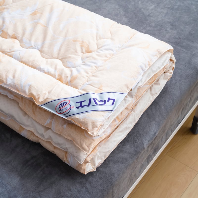 エパック21 掛け布団 150x210cm 天香石 掛け布団（ダブル：190×210cm） | エパック STORE