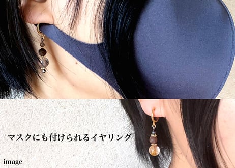 【紙の実と石】橙の明るさに華やぐ心 〔マスクにもつけられるイヤリング＊マスク1枚付き〕