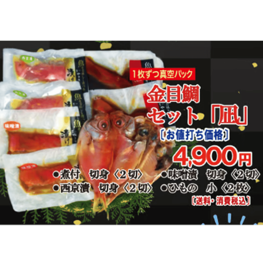 656d61b92cd2e1002c6f4589