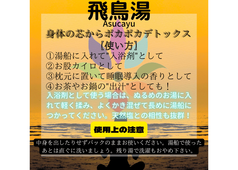 6332eb37f3de5c4900bc65a4