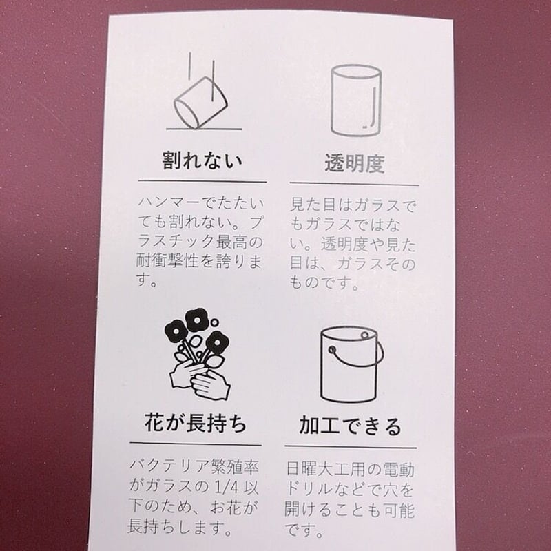 marron様専用 marron様 確認用 マロン様専用☆確認用 marron様確認