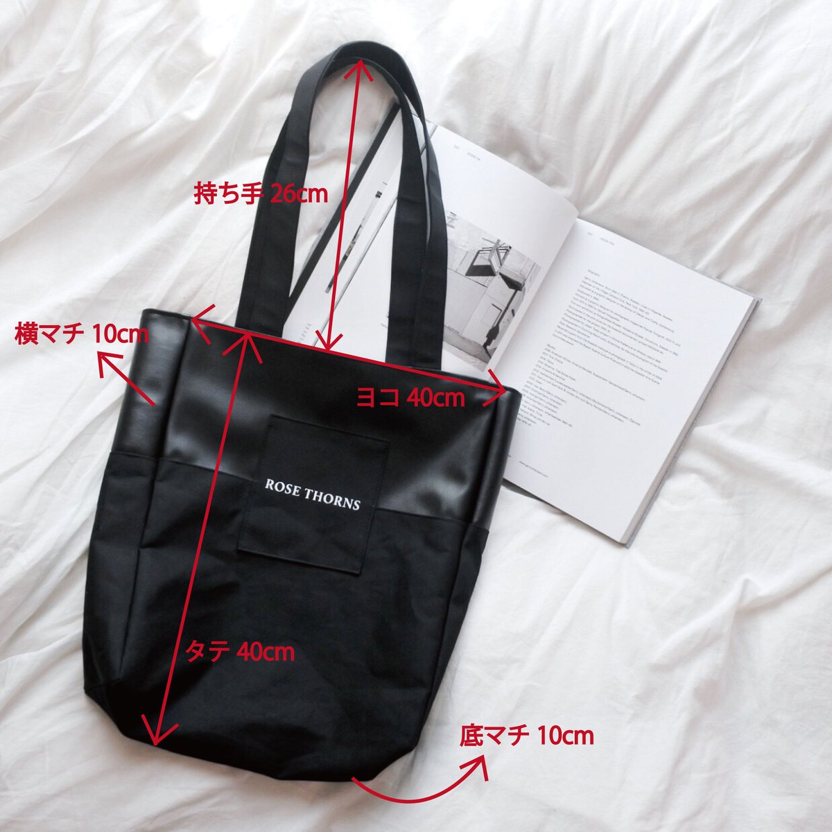 leather docking tote bag | ROSE THORNS
