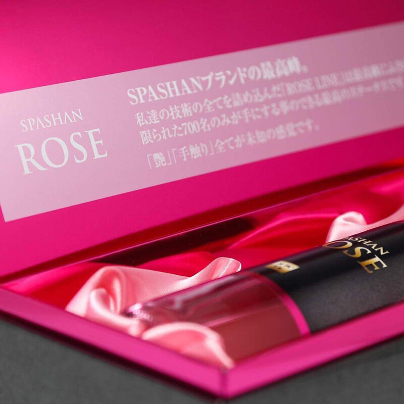 スパシャン ロゼ 2023 SPASHAN ROSE 限定700本 | AUTOLUX