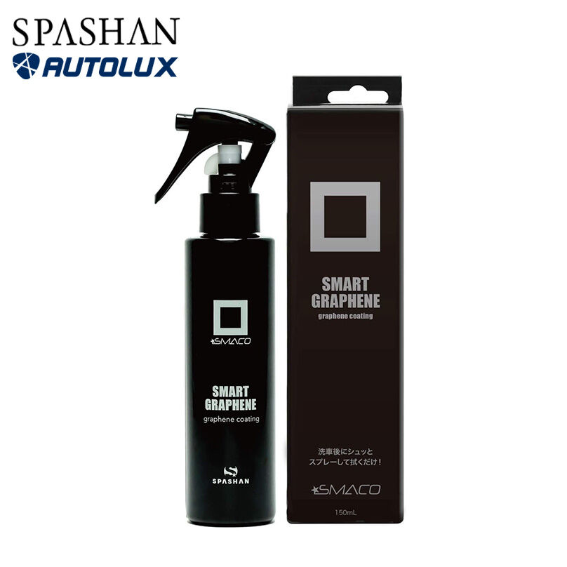 SPASHAN スパシャン ナノ グラフェンコーティング Amazon.co.jp: スパシャン SPASHAN 炭素コーティング剤