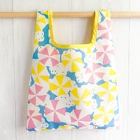 パラソル＊ピンク たためるショップバック (ナイロン)