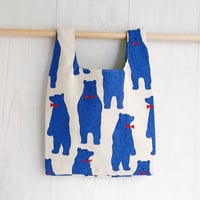 青いくまさん  たためるショップバック