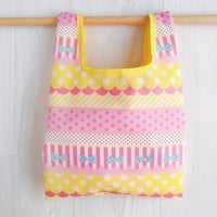 リボンイエロー＊たためるショップバック (ナイロン)
