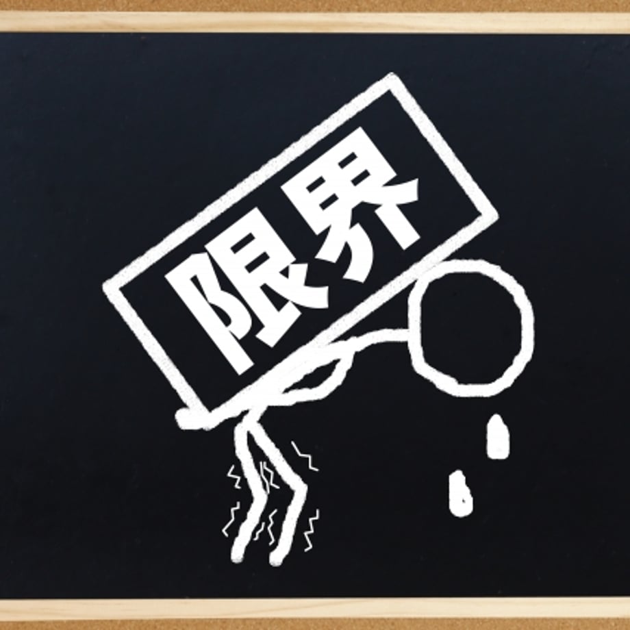 6557751c1ef430133bf1e2a1