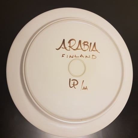 《ARABIA》 ロスマリン　33cm　プレート