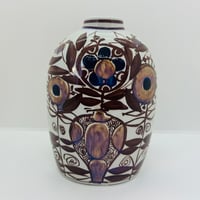 【Kari Christensen】 Tenera　フラワーベース 181/2878 《Royal Copenhagen》