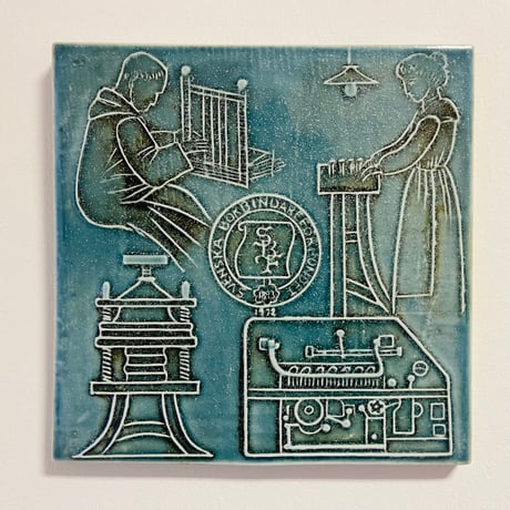 CATEGORY 【Lisa Larson】 | sugallery CATEGORY 【Lisa Larson】 | sugallery