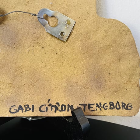 【Gabi Citron-Tengborg】ルンド大聖堂