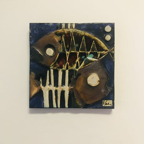 【Helmut  Schäffenacker】魚の陶板 Ⅱ