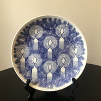 Arabia》 クリスマス ミニイヤープレート 1979年 | sugallery