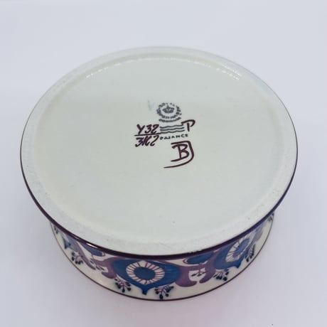 《Royal Copenhagen》  アルミニア　蓋つき小物入れ