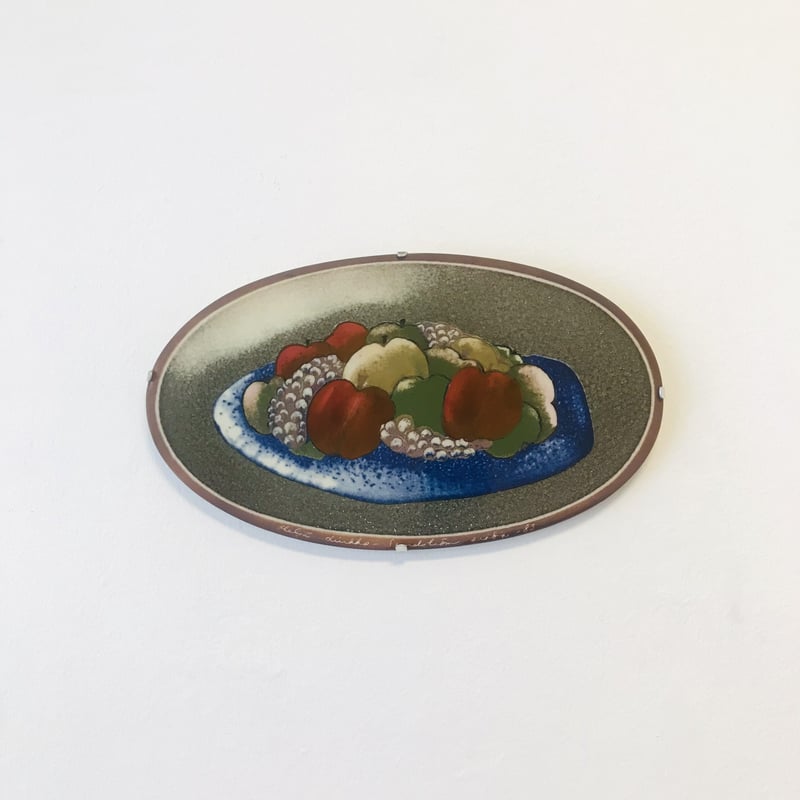 ヘルヤ・リウッコ・スンドストロム】フルーツバスケット《Arabia