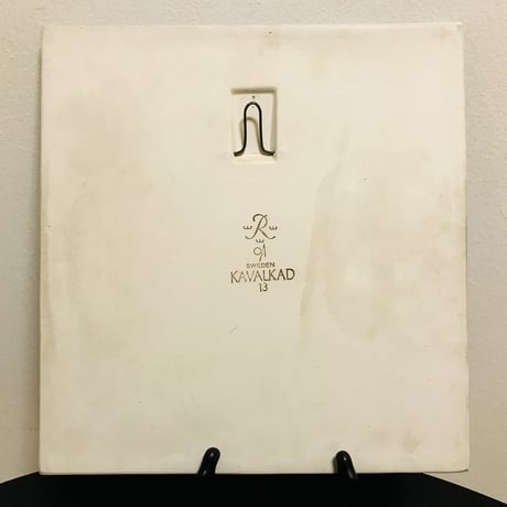 【Olle Alberius】陶板 Kavalkad 13《Rörstrand》