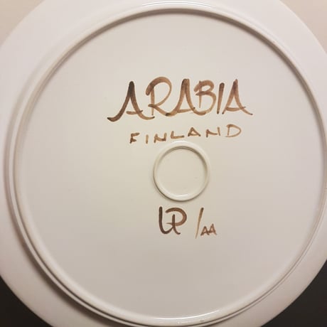 《ARABIA》 ロスマリン　33cm　プレート
