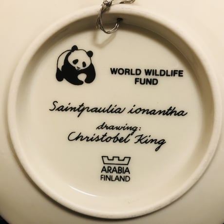 《ARABIA》WWFシリーズ　セントポーリア 　(Saintpaulia ionantha)　【Christobel King】